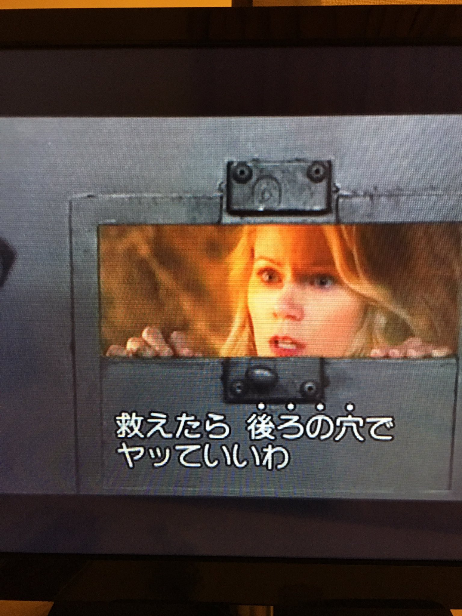 Piroyuki Tommy Auf Twitter お気に入りの映画 キングスマン 絶対吹き替えでもいいけど 日本語字幕はつけて欲しい 最後に外国の王女様からこんなオプションついてくるから笑 Piroyuki Tommy Auf Twitter お気に入りの映画 キングスマン 絶対吹き替えでもいいけど 日本語字幕はつけて欲しい 最後に外国の王女様からこんなオプションついてくるから笑