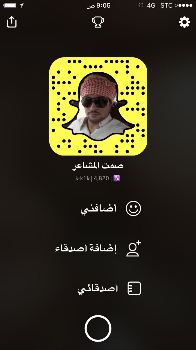 عبدالرحمن المطيري tweet media