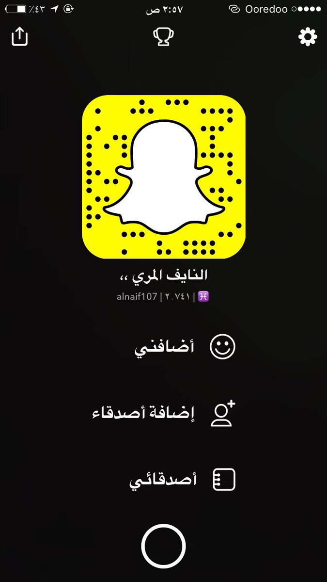 2015_99_2009's tweet photo. تعالوا ل سنابي 
الله يحييكم ان جيتوا وان ماجيتوا ماتشوفون شر 🌹🌹 https://t.co/1cvfDlKBeY