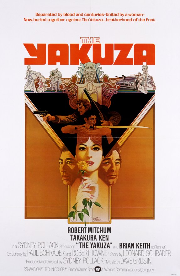 WarnerArchive's tweet photo. The Yakuza (1975) w/ Robert Mitchum may be coming to Blu-ray next month, but catch a 35mm print Fri at @newbeverly! https://t.co/uPMCGNq0WN https://t.co/70qkcjqySJ