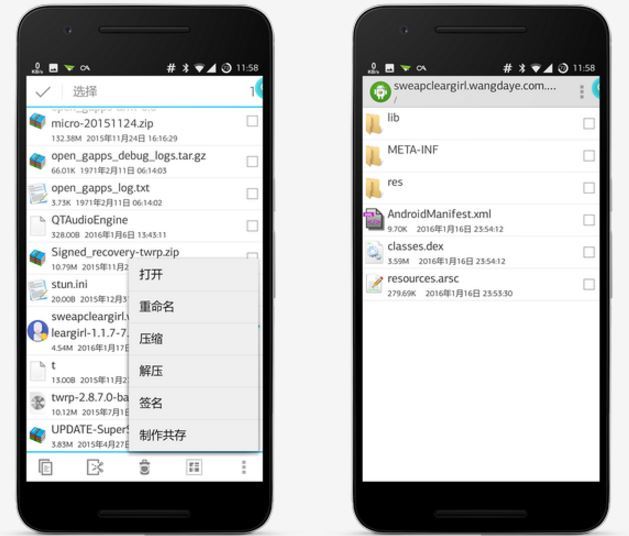 AdFreeAPK's tweet image. ApkCrack 0.9.2 Mod: ApkCrack 0.9.2 Mod Requirements:… apkoutlet.net/2017/01/apkcra… #Application #ApkCrack #ApkCrack092 Download APK #APKOutlet