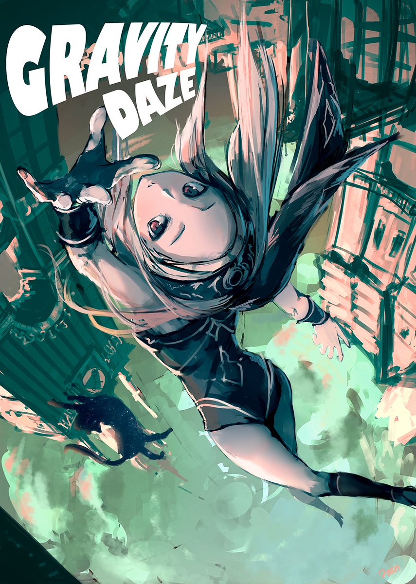 Gravity Daze 関連