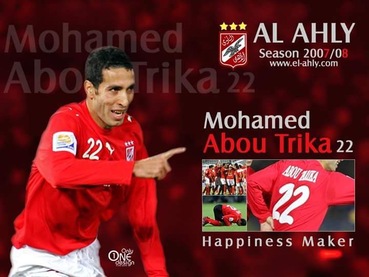 #ارهابى #القلوب