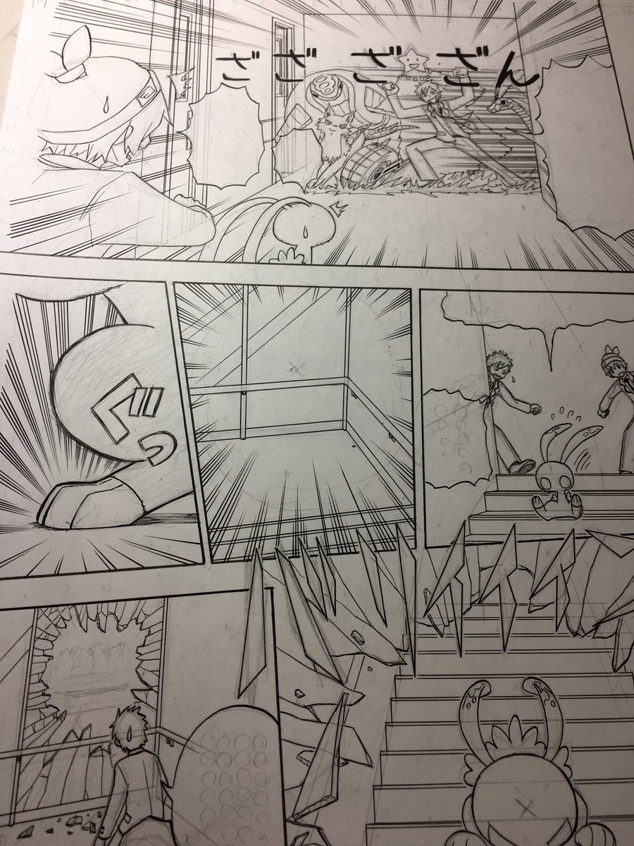 なんだこのページ線だらけですっげー時間かかるw
描けば描くほど上達の余地を感じた。自分はまだまだ初心者だったのだ。絵上手くなりたい。 