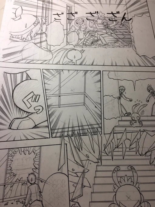 なんだこのページ線だらけですっげー時間かかるw
描けば描くほど上達の余地を感じた。自分はまだまだ初心者だったのだ。絵上手くなりたい。 