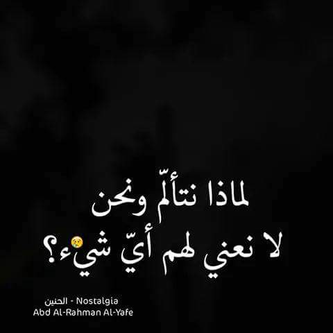 Ali (@ali87382888) on Twitter photo 