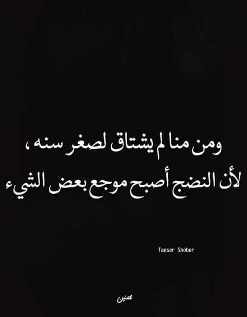 Ali (@ali87382888) on Twitter photo 