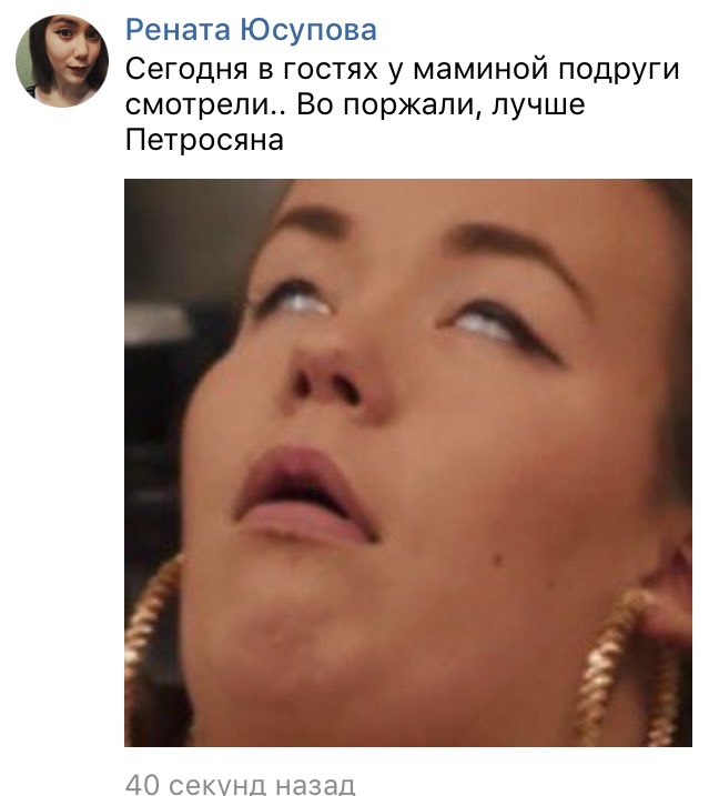 alexandrafin0's tweet photo. Приняла от заи @vaiKiks👵🏼
1)😣
2)Кажется,ГК-это любоффь)0 https://t.co/3xEE9TJ3Uw
