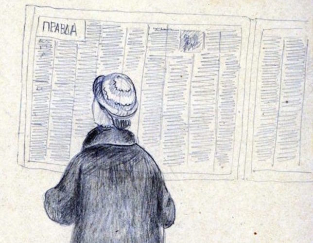 NYUJordanCenter's tweet photo. Join us 1/27 to welcome Polina Barskova, speaking on #poetries from the Siege of #Leningrad! https://t.co/3TZvUWtsLn @NYURussian @nyucomplit https://t.co/6ItiGyAP5h