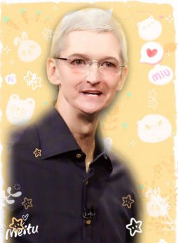 Посмотреть изображение в Твиттере