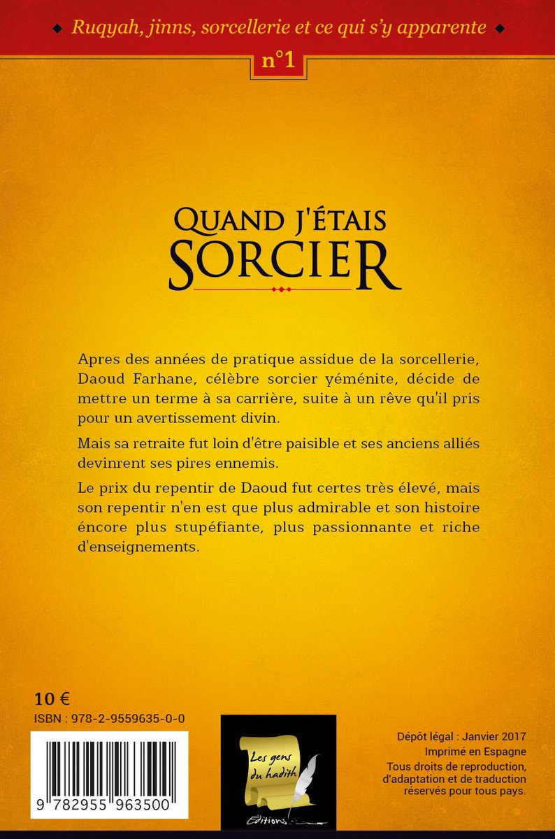 GHadithedition tweet picture