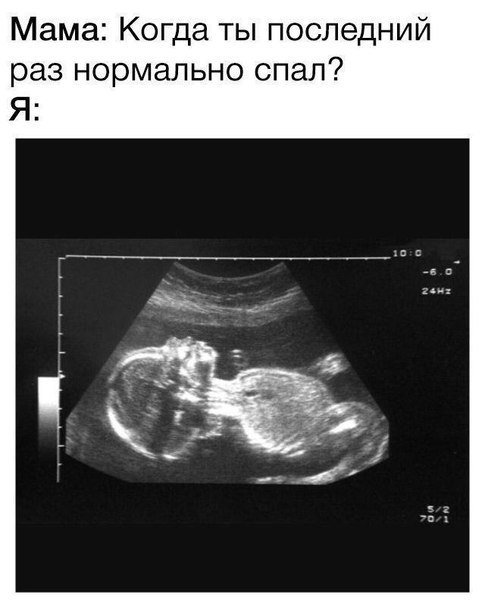 4chan (@rus_4chan) on Twitter photo 