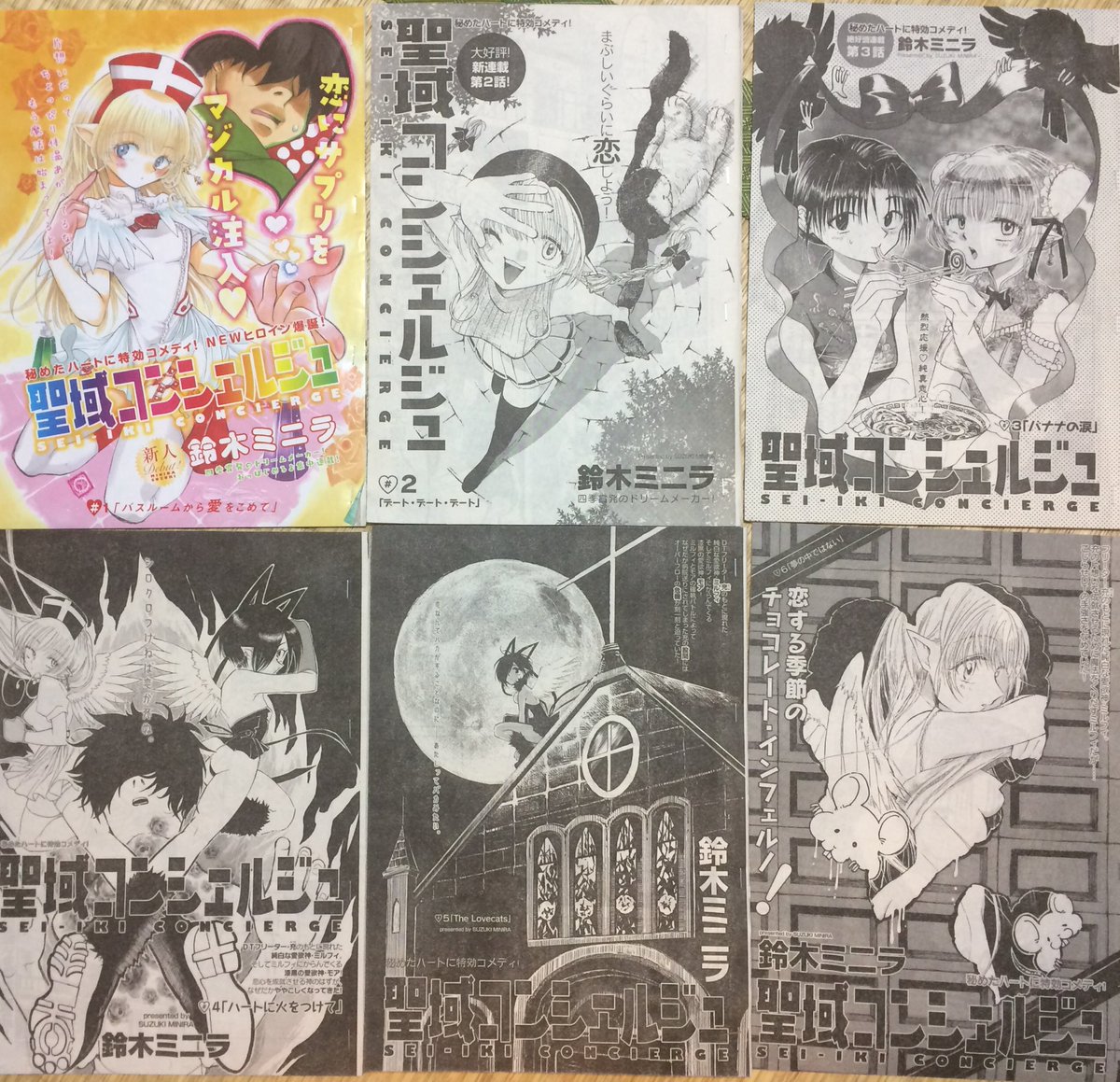 扉絵コレクション どれも好きだけどやっぱ1話かなあカラーだし…単行本作業してます 