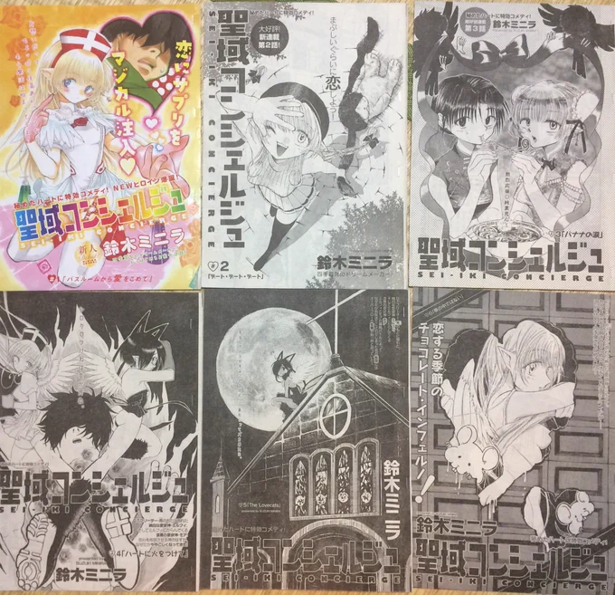 扉絵コレクション どれも好きだけどやっぱ1話かなあカラーだし…単行本作業してます 
