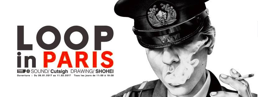 PabloColin's tweet photo. RDV le 26 Janvier pour le #vernissage de l'exposition #Loop de #ShoheiOtomo organisé par @Archive1820 de 18h à 21h ! https://t.co/G4DqunHWqP https://t.co/LQrjwQsJhR