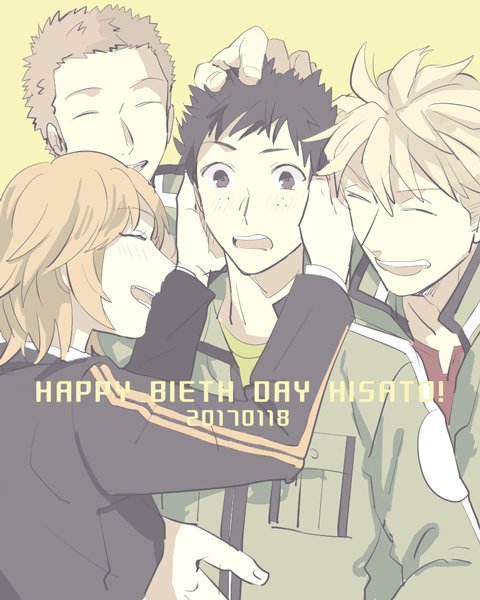 笹森日佐人生誕祭17のtwitterイラスト検索結果 笹森日佐人生誕祭17のtwitterイラスト検索結果