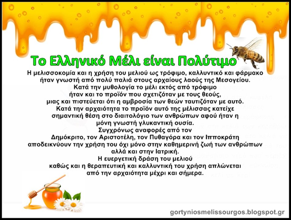 Baggeliskag's tweet photo. https://t.co/JG5L9Jf40c https://t.co/ht0lfDw2Ke