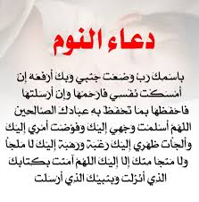 happy9hapi's tweet photo. @RTwit_1 
@RT_Tubaa 
@islamic_pic 
@qq250qq 
@Hmm1435
 @tasbeeh19
 @abdulwadoodmuh1 https://t.co/mFyG9ij1MA
