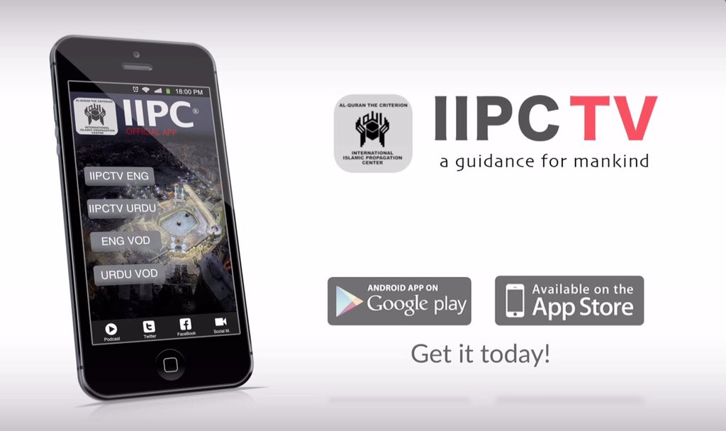 MrsSoniasaeeda's tweet photo. Watch lectures on phone app @mohammadshaikh_ #IIPCTV available on #AppStore & #PlayStore #photography #mobilefirstlook https://t.co/CzZiksJ3tW