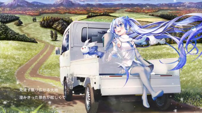 無料印刷可能軽トラ イラスト 後ろ 美しい花の画像 無料印刷可能軽トラ イラスト 後ろ 美しい花の画像