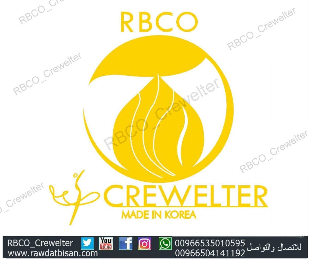 جهاز الماء القلوي المتأين بتقنية يابانية كورية فعالة ومثبتة علميا
للتعرف عليه أكثر أو للحجز
 00966535010595
#RBCO_Crewelter #ماء_قلوي #فوائد