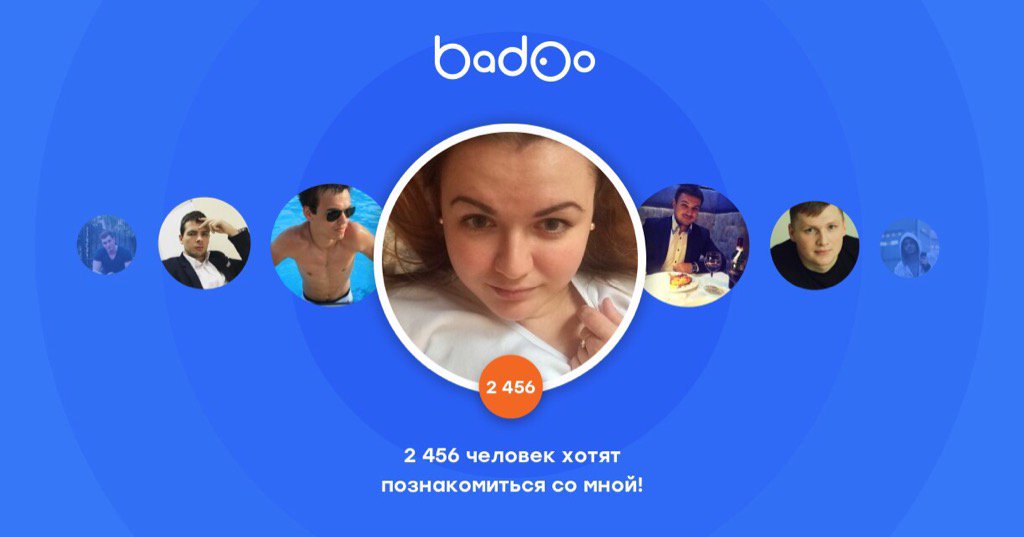Общайтесь с Ая и другими интересными людьми поблизости на Badoo!