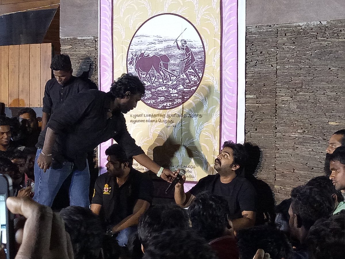 iam_sanmee's tweet photo. #Jan18th8pmForTamilsUnity Joined 11'o clock at #STR Home.. #VeeraTamizhan @iam_str
@drsugangee @hariharannaidu @Kadhu112 https://t.co/l6Q2zjCuxj