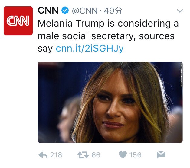 LEDFORHORTI's tweet image. This is a typical way of making stories out of a unethical mind, before tweeters are invented