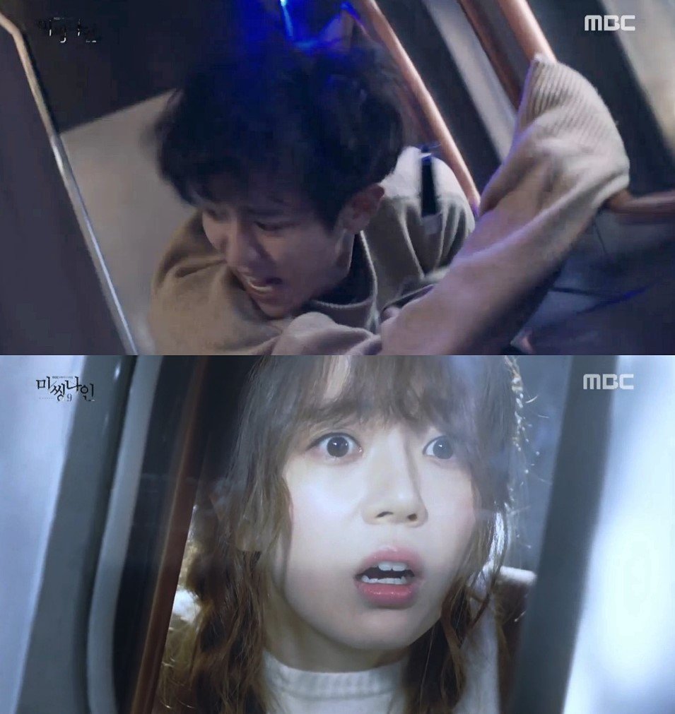 C2fgDttVEAEV972.jpg:large