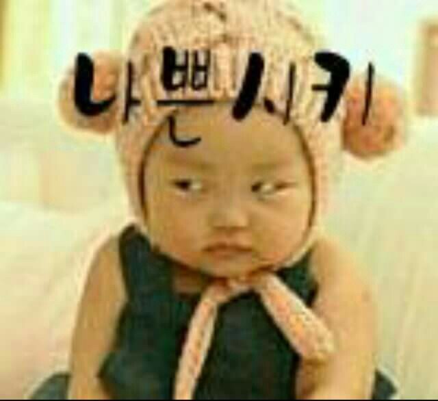 kskfn's tweet photo. 대한민국의 정의를 짓밟은 삼숑의 
개~~~ 판사 
#도화선 https://t.co/kl2msES049