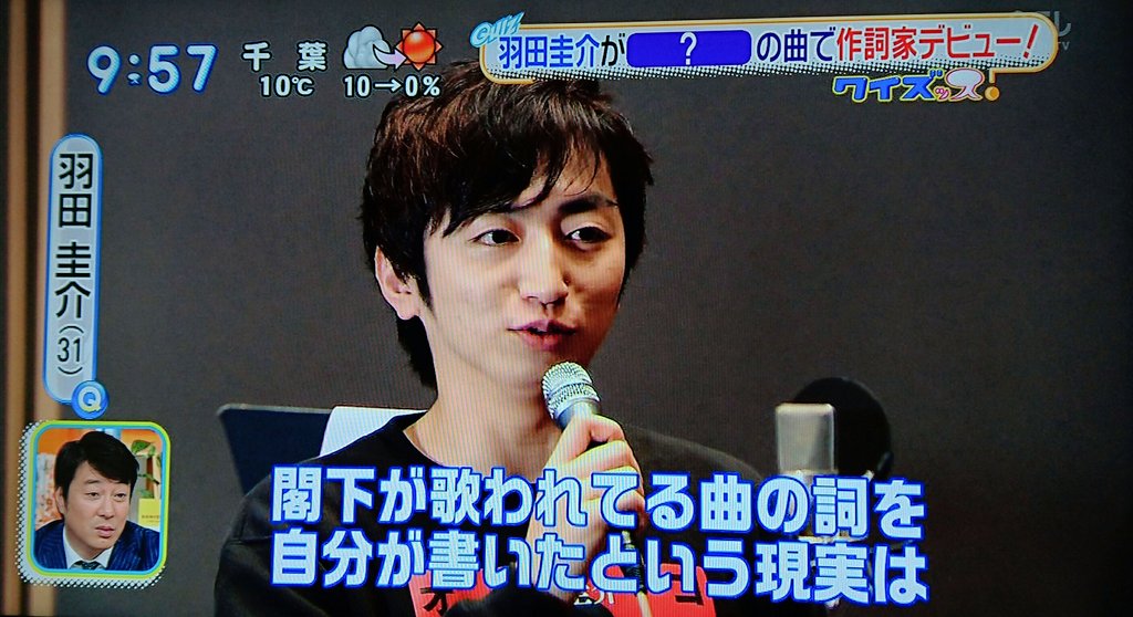 デーモン閣下newアルバムに羽田圭介氏が作詞参加 公開レコーディング 2ページ目 Togetter デーモン閣下newアルバムに羽田圭介氏が作詞参加 公開レコーディング 2ページ目 Togetter