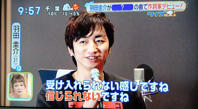 デーモン閣下newアルバムに羽田圭介氏が作詞参加 公開レコーディング デーモン閣下newアルバムに羽田圭介氏が作詞参加 公開レコーディング