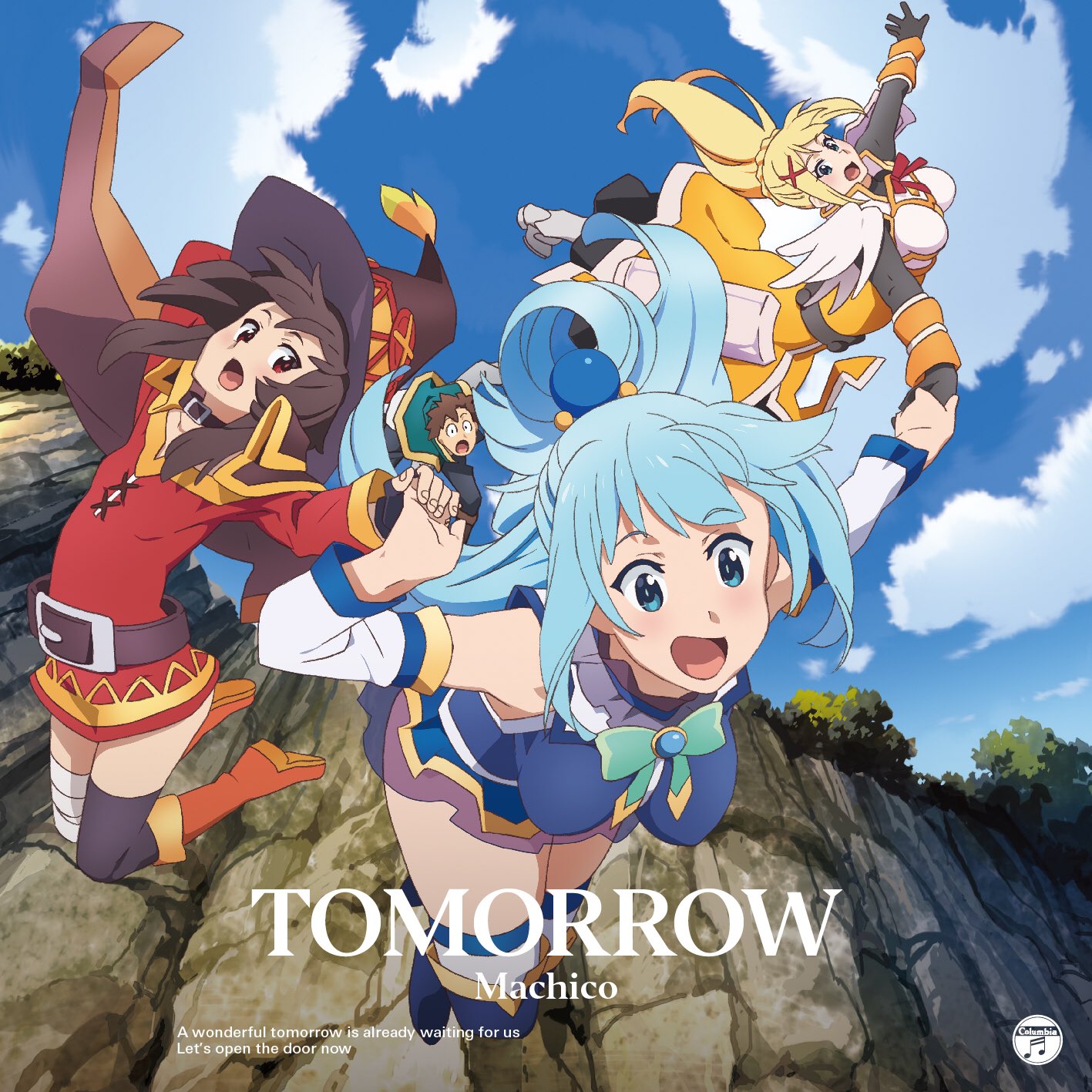 アニメ このすば 公式ツイッター 音楽情報 Machicoさんが歌う オープニング テーマ Tomorrow の試聴動画が公開されました カップリングに収録される楽曲 Tomorrow Guild Unplugged Ver も聴けますよ このすば アニメ このすば 公式ツイッター 音楽情報 Machicoさんが歌う オープニング テーマ Tomorrow の試聴動画が公開されました カップリングに収録される楽曲 Tomorrow Guild Unplugged Ver も聴けますよ このすば