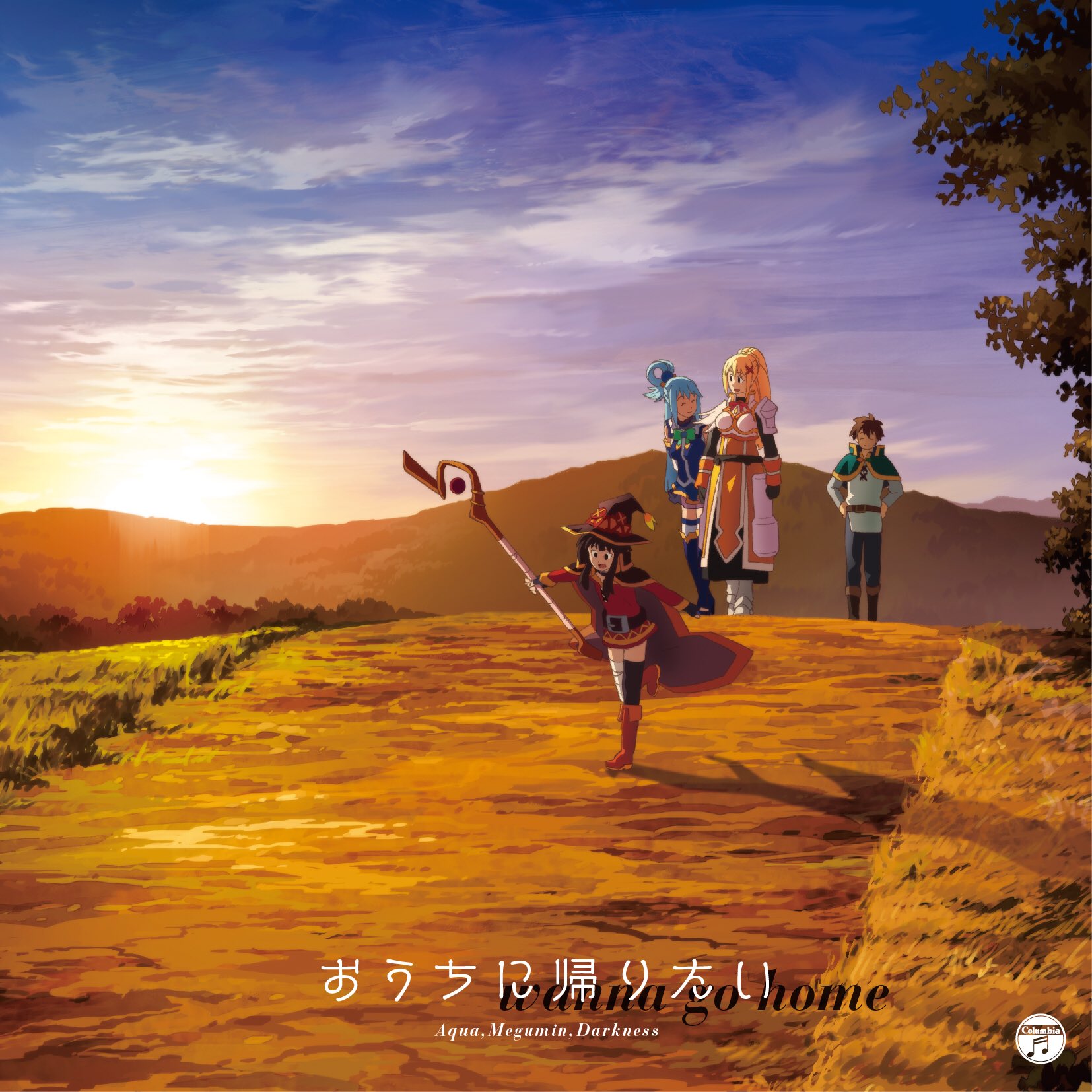 アニメ このすば 公式ツイッター 音楽情報 昨日より放送の第2話から流れたアクア めぐみん ダクネスが歌うedテーマ おうちに帰りたい の試聴動画が公開されました ハンバートハンバートの佐藤良成さんに楽曲提供していただいております 浄化ed