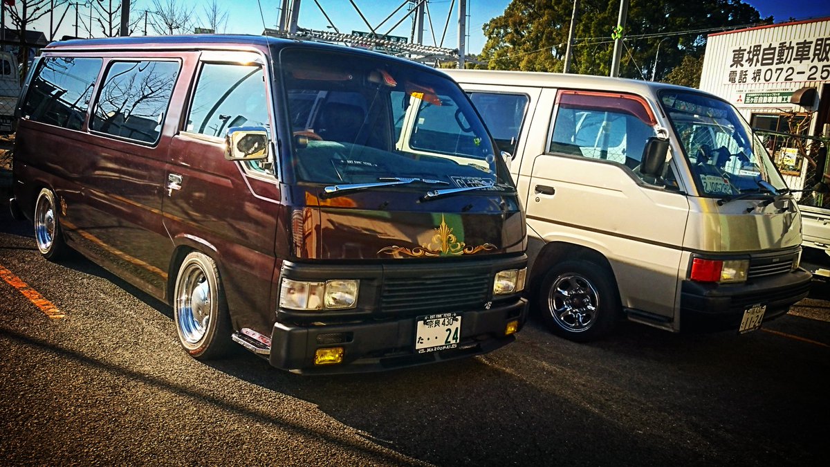 殺し屋k2 同じ車団体の美学 日産 E24キャラバン 日産キャラバン 高速有船 E24specialist 箱車 T Co Mlcvqy4smd Twitter