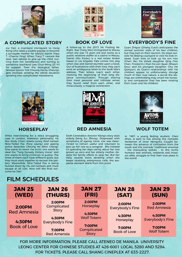 ateneodemanilau's tweet photo. Film buffs, listen up! Here's the impressive slate of films for the Spring Film Festival #ateneodemanila #springfilmfestival #moviestowatch https://t.co/4XLoRqcXB0