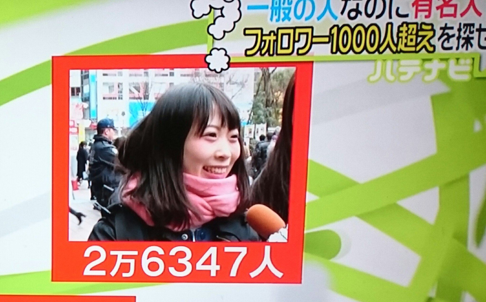 Twitter フォロワー 2万人 フォロワー 公式API使用!I twitter 300日本人フォロワー 増加 Twitterフォロワー 公式API使用 30