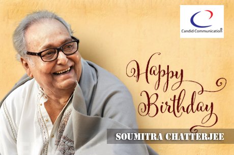  wishes a very Happy Birthday to the evergreen Soumitra Chatterjee... 