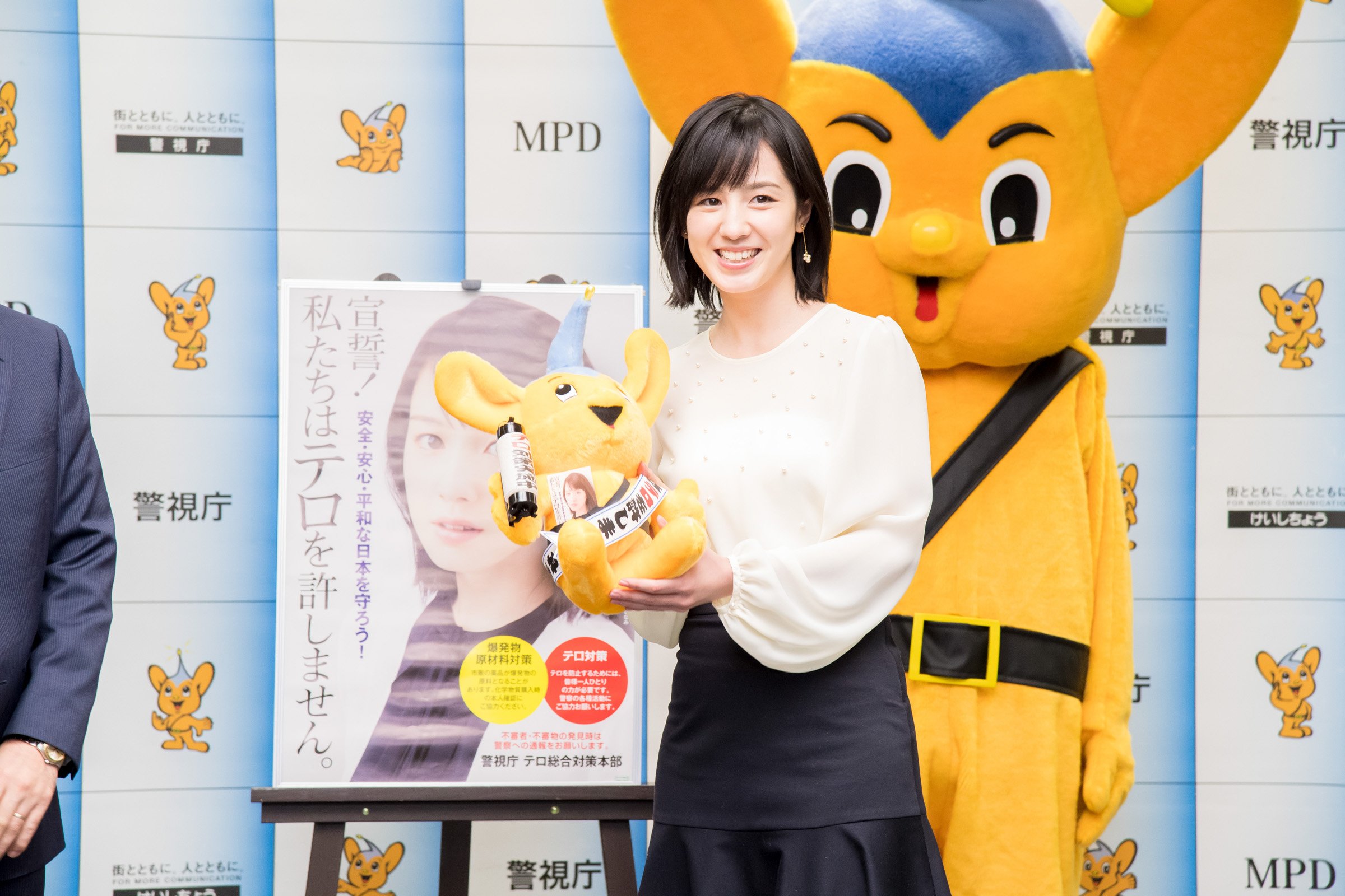 テロルの警告 ポスター テロルの警告 ポスター 新潟県警十日町警察署 × 頭文字D マンガ