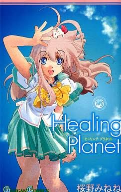 #自分の絵柄に影響を与えてると思う作品
桜野みねね先生 夏目さとる先生 よしむらなつき先生
だいすき 夏目先生の神様がいっぴきは絵柄だけじゃなくてコミカルな表現の仕方も影響うけてる😄 