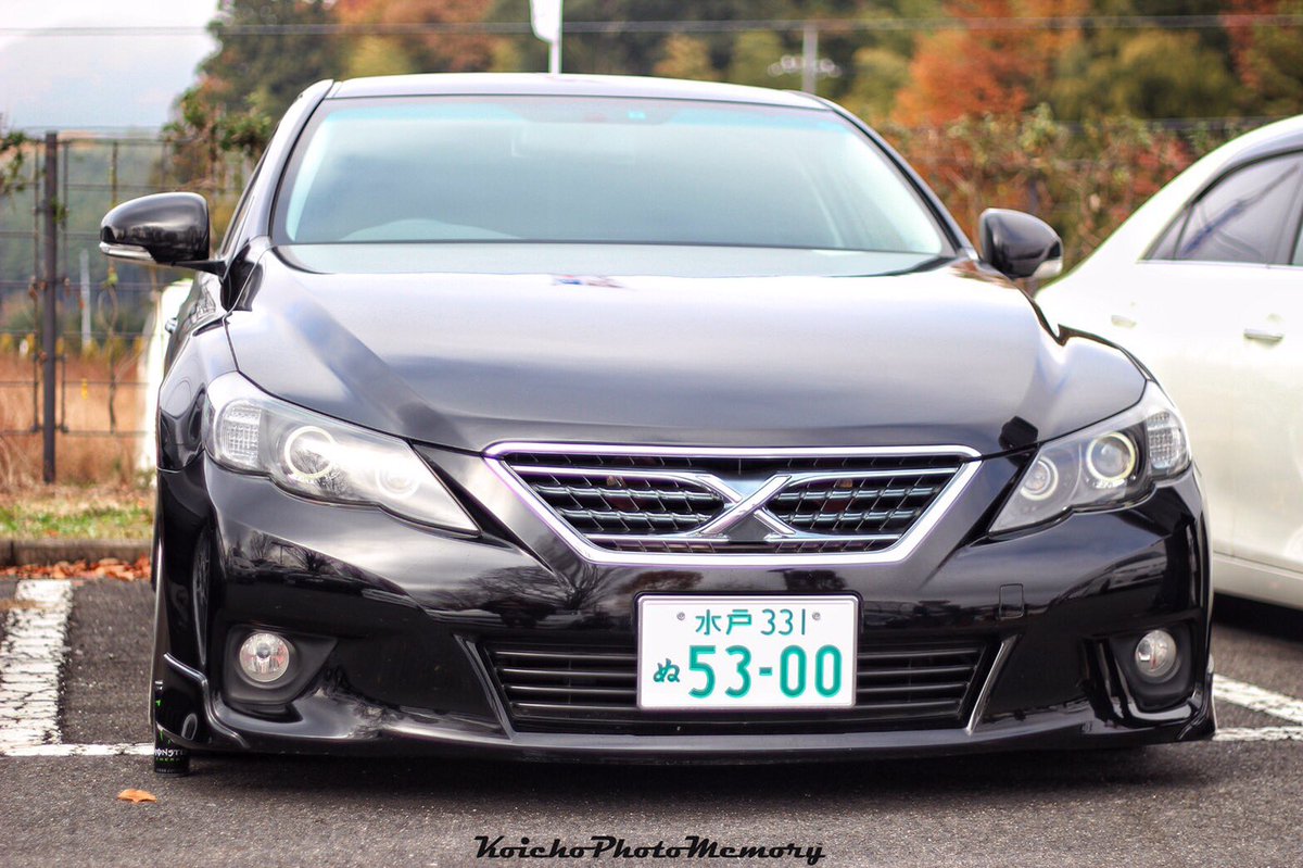 Seth_X5300's tweet photo. 〜新固定タグ〜
#車好きと繋がりたい 
#1mmでもいいと思ったらRT 
#見た事ある人RT 
#マークX乗りRT 
#コラボしてくれる人RT 
拡散の方よろしくお願いします🙌 https://t.co/ZENpmML7BH