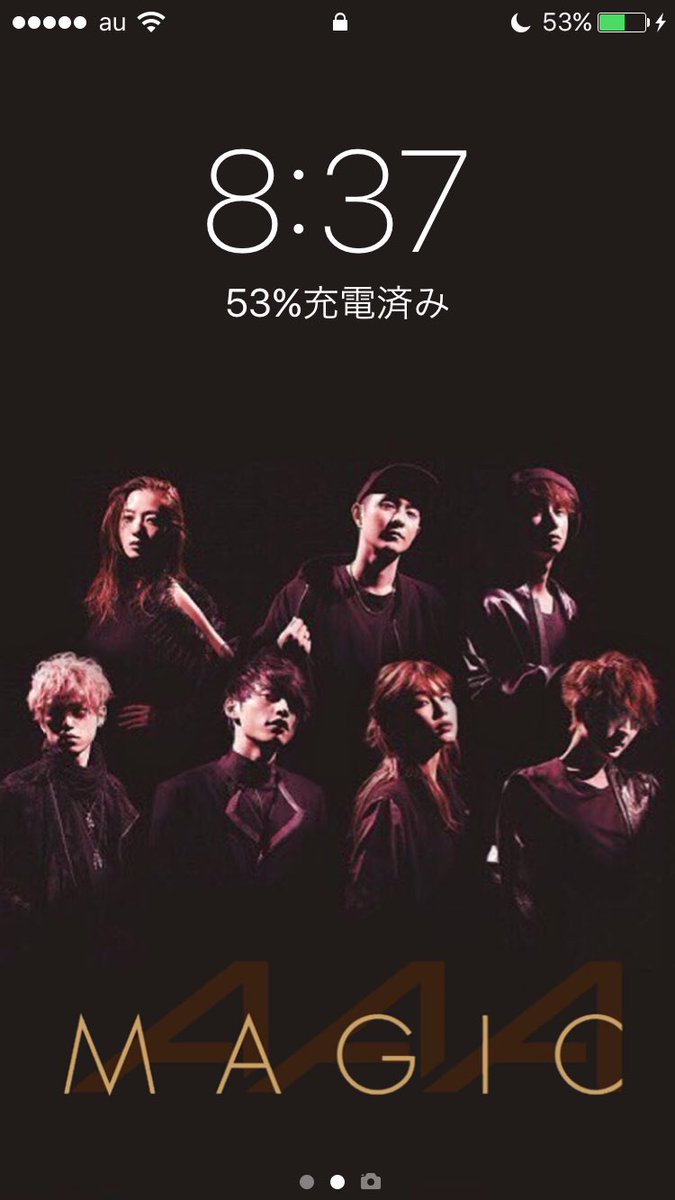 エリー Flyers Ar Twitter a Magic の待ち受け作ってみた 30rtで配布しようと思います ヽ a Magic ロック画面 1mmでもいいと思ったらrt 欲しいと思ったらrt エリー Flyers Ar Twitter a Magic の待ち受け作ってみた 30rtで配布しようと思います ヽ a Magic ロック画面 1mmでもいいと思ったらrt 欲しいと思ったらrt