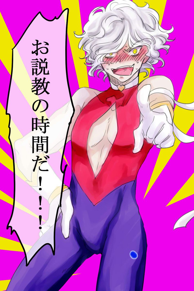 皐月臨 ツイ減しろ A Twitter シラクサのアルキメデス アルキメデスにギリシア服絶対似合うからみんな描いてほしいし可能なら公式から欲しい アルキメデスのことは基本プギャーしてるけど ギリシア服来てくれたら黙るから ときめきを感じる 不覚 ふぁぼされた数 皐月臨 ツイ減しろ A Twitter シラクサのアルキメデス アルキメデスにギリシア服絶対似合うからみんな描いてほしいし可能なら公式から欲しい アルキメデスのことは基本プギャーしてるけど ギリシア服来てくれたら黙るから ときめきを感じる 不覚 ふぁぼされた数