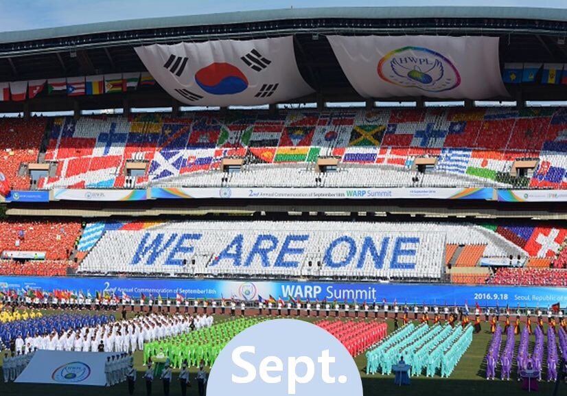 Looking back at 2016, #HWPL took a great leap forward towards sustainable peace-building throughout the world. peacebreeze.net/2017/01/hwpl-n…