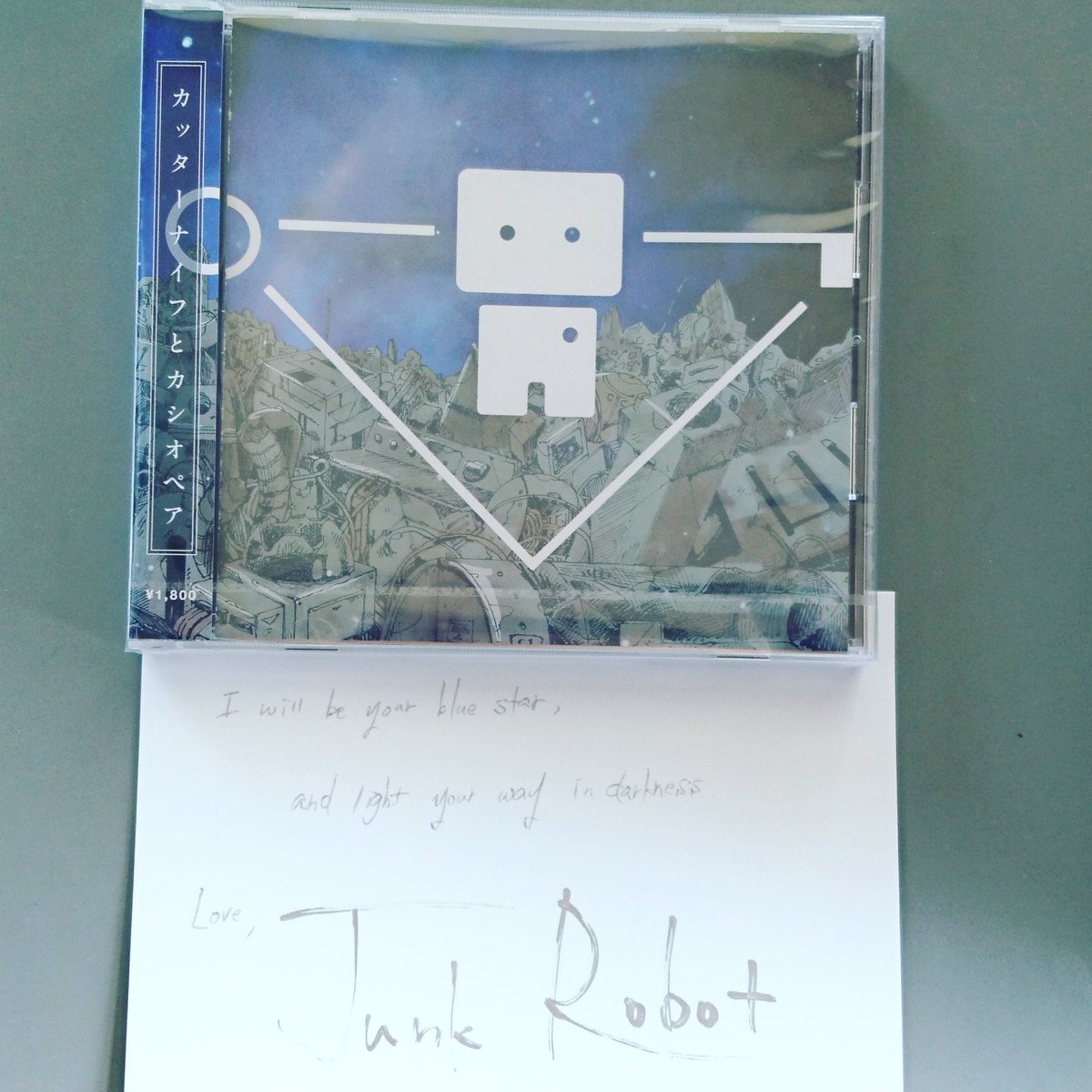 bigmousebike's tweet image. Junk Robot の2st「カッターナイフとカシオペア」きた！！
手書きの購入者実名入りメッセージカードのメッセージにグッとくるわ。
聴きまくるで！！
関西にもライブしに来てほしいな。
#junkrobot