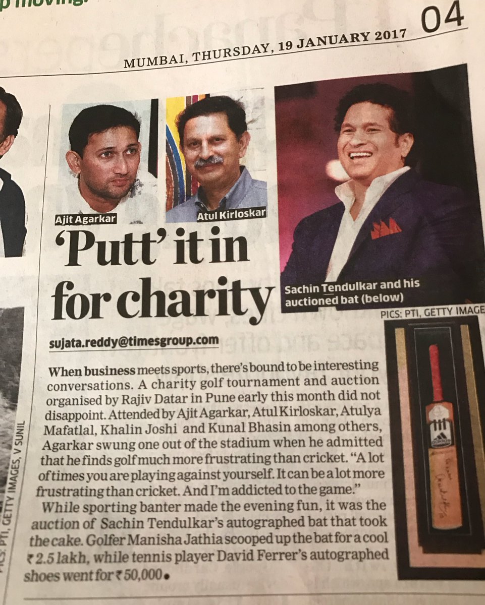 Niramayan ProAm tweet media