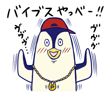 ラッパーのtwitterイラスト検索結果 古い順 ラッパーのtwitterイラスト検索結果 古い順