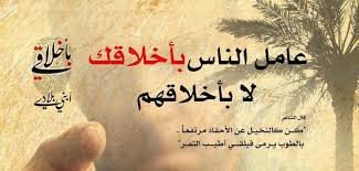 يمني (@adel02208475) on Twitter photo 