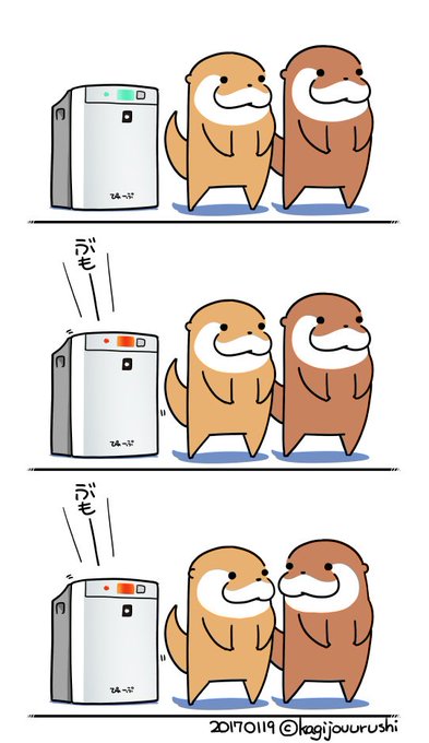 こつめってぃ を含むマンガ一覧 2ページ ツイコミ 仮 こつめってぃ を含むマンガ一覧 2ページ ツイコミ 仮