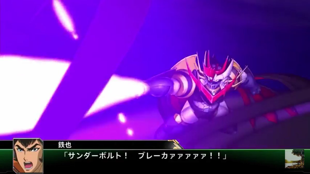 Genki Pa Twitter スーパーロボット大戦シリーズ 実現希望 マジンエンペラーgとグレンダイザーギガのダブルライトニングバスター 実現してほしい マジンエンペラーg 真マジンガー グレンダイザーギガ 合体技 ダブルライトニングバスター 実現希望 スーパー Genki Pa Twitter スーパーロボット大戦シリーズ 実現希望 マジンエンペラーgとグレンダイザーギガのダブルライトニングバスター 実現してほしい マジンエンペラーg 真マジンガー グレンダイザーギガ 合体技 ダブルライトニングバスター 実現希望 スーパー